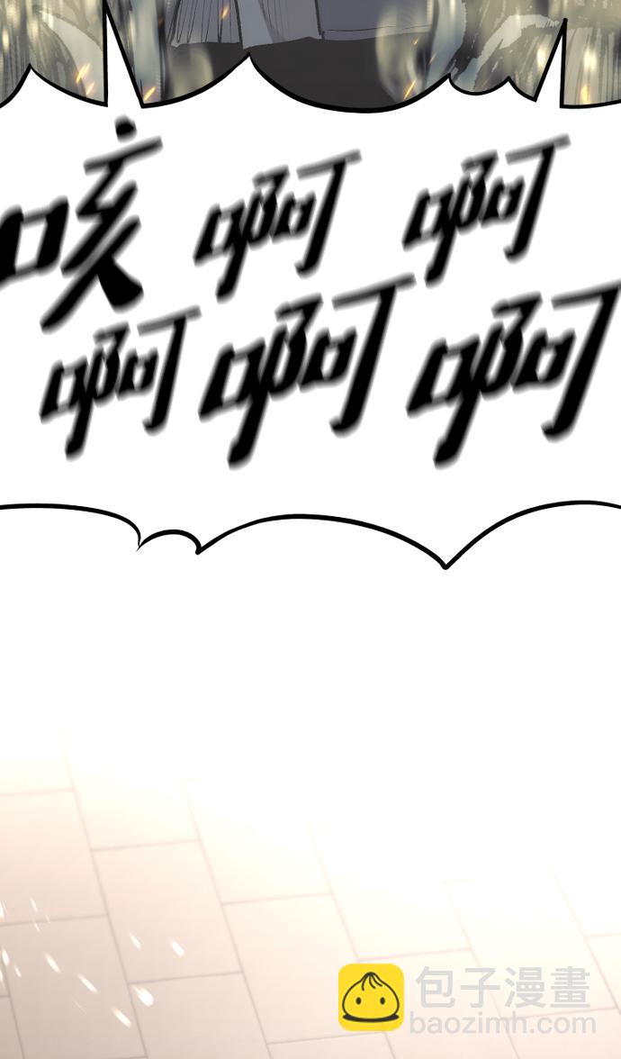 第69话22