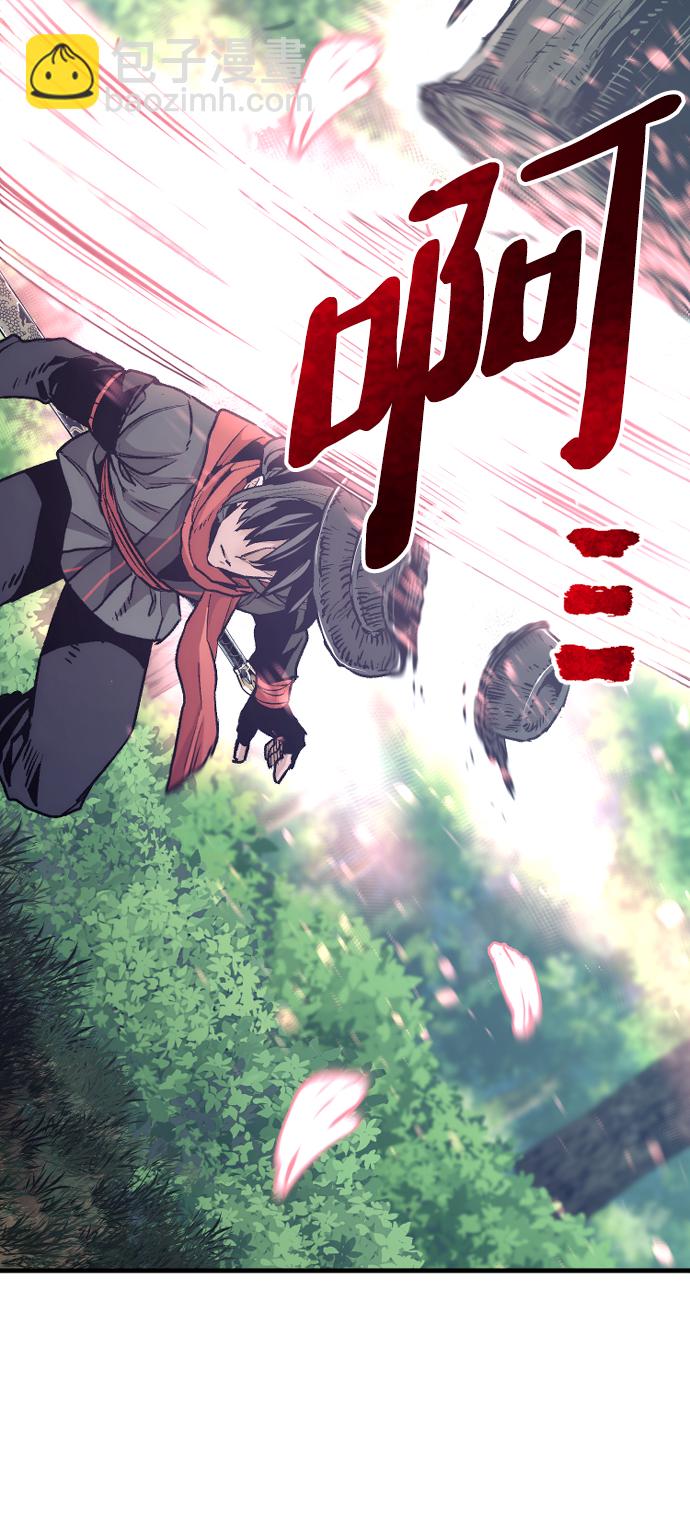 第69话86