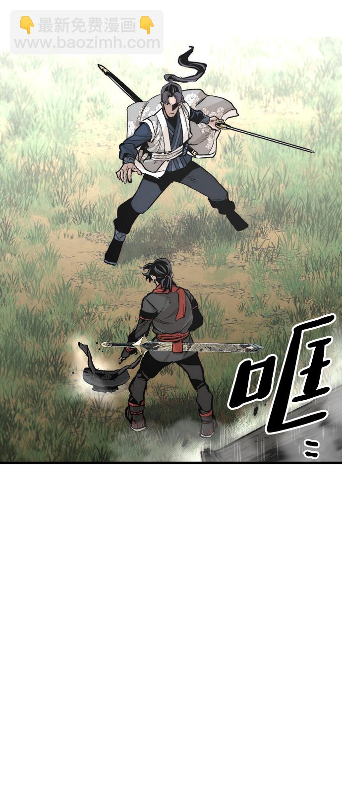 第69话88