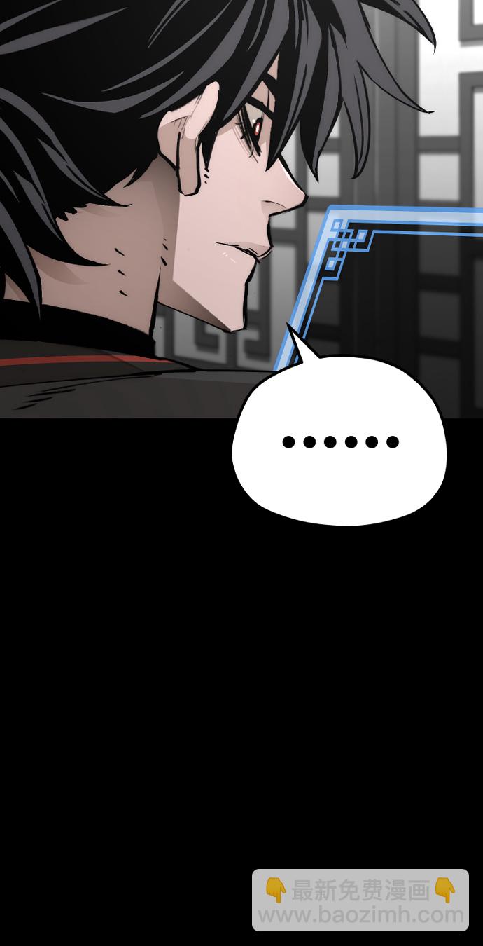 第71话122