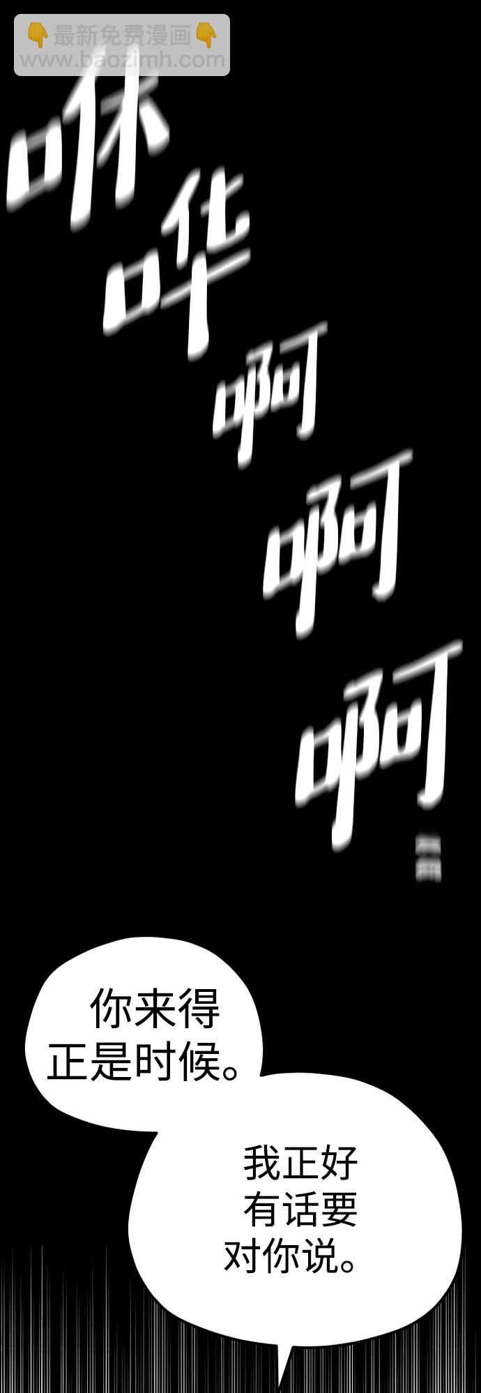 第71话124