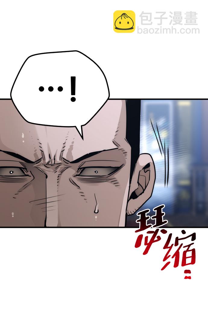 第71话14