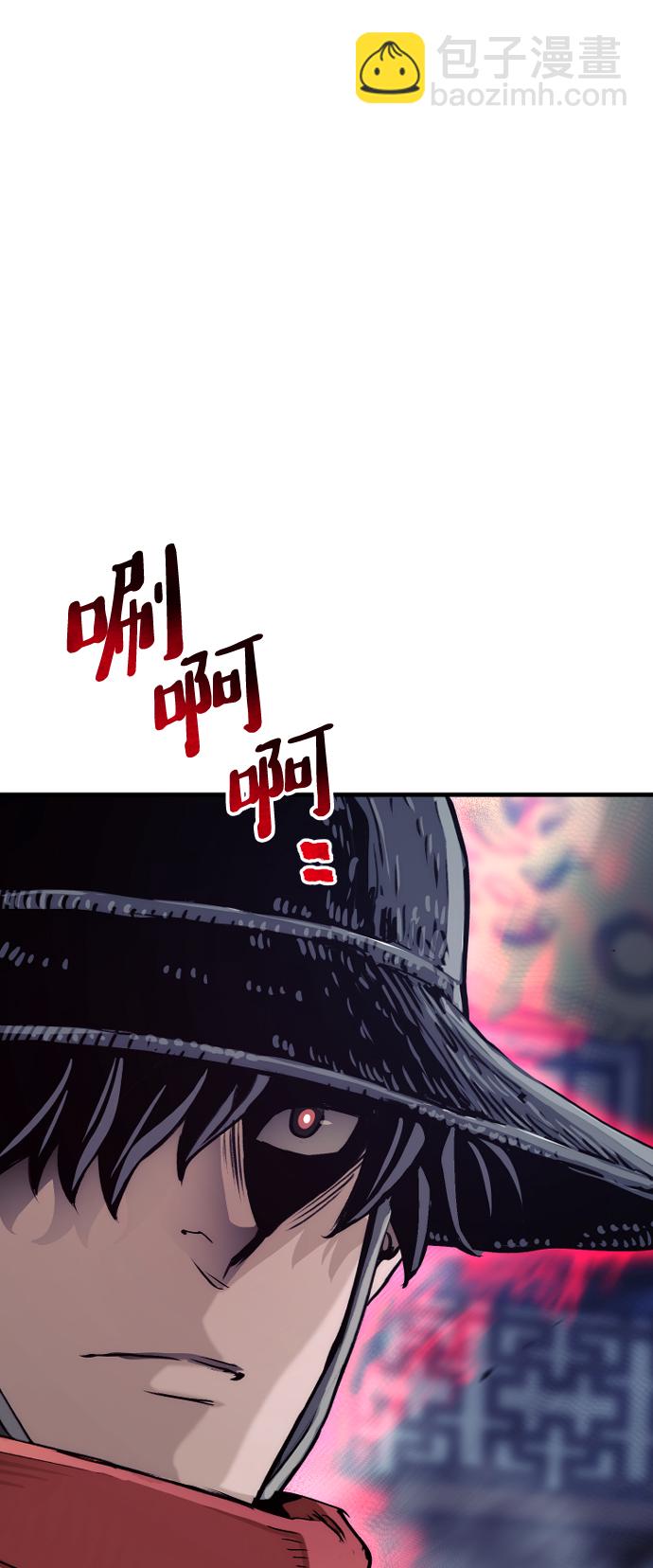 第71话36