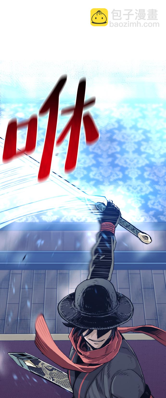 第71话42