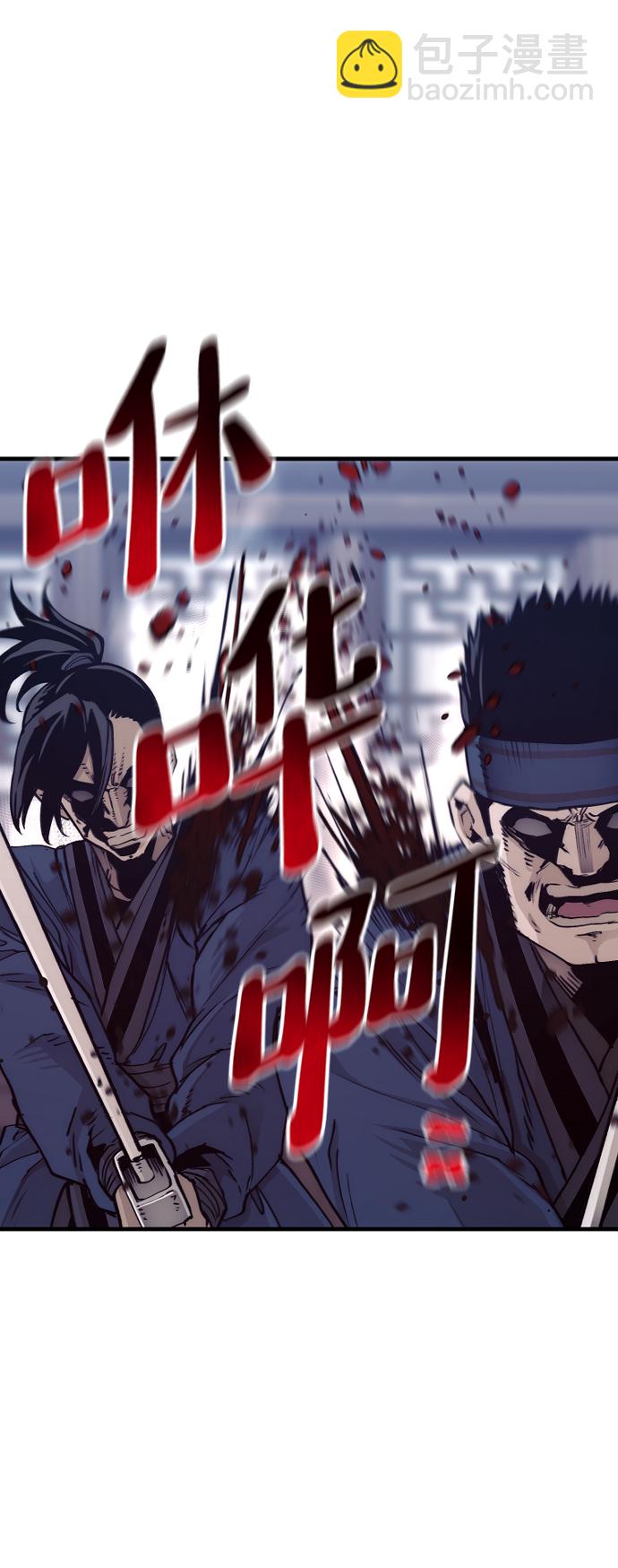 第71话5
