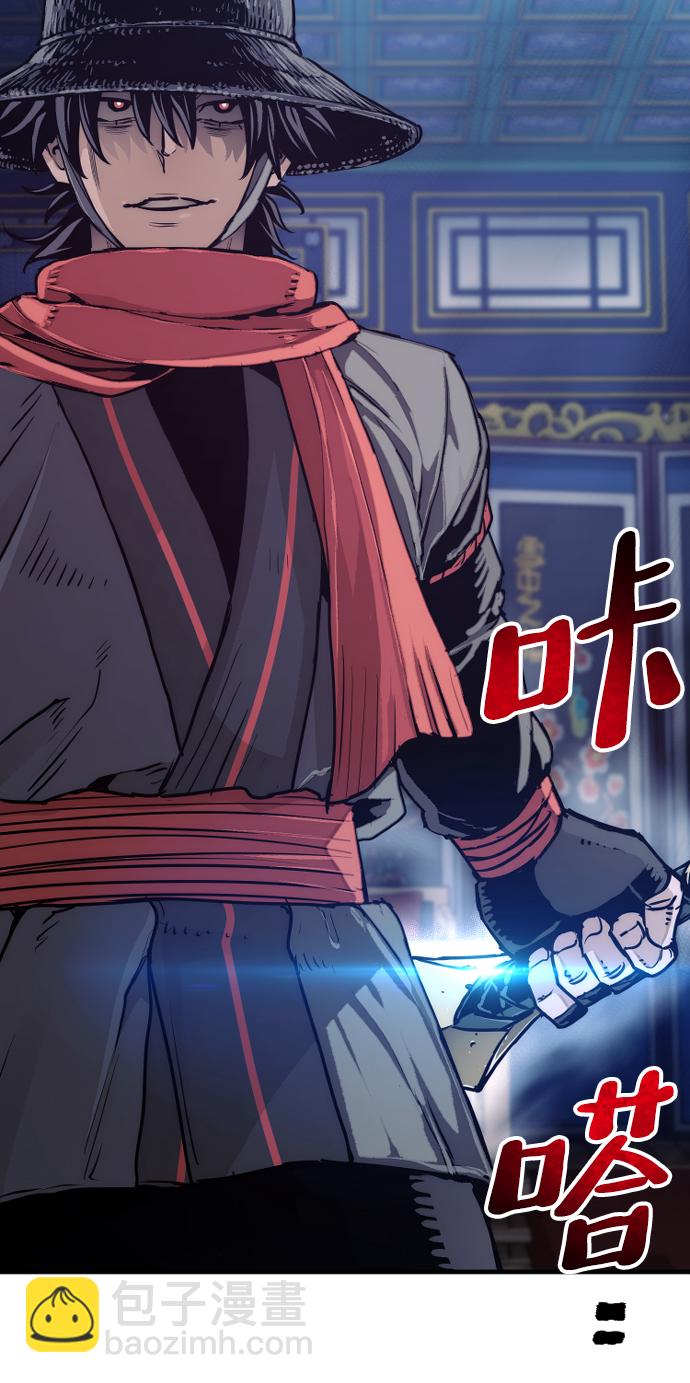 第71话60