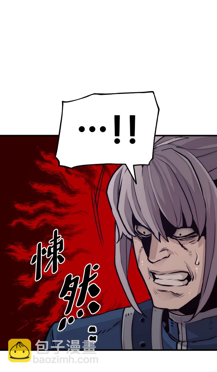 第71话61