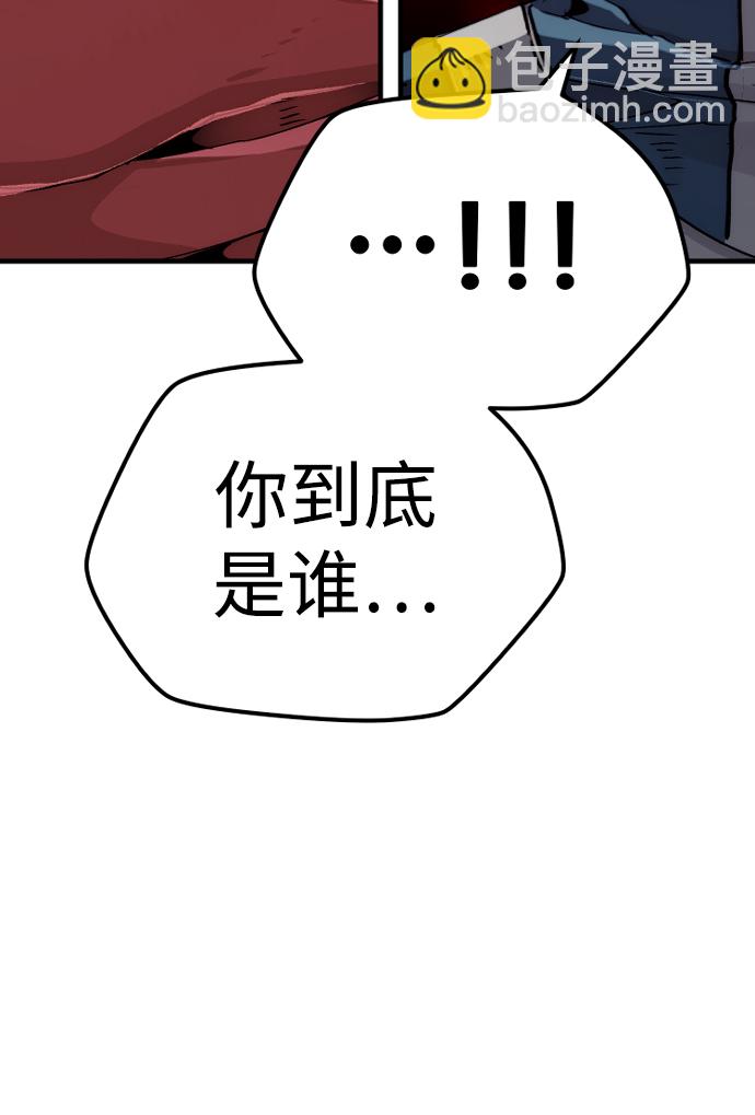 第71话65