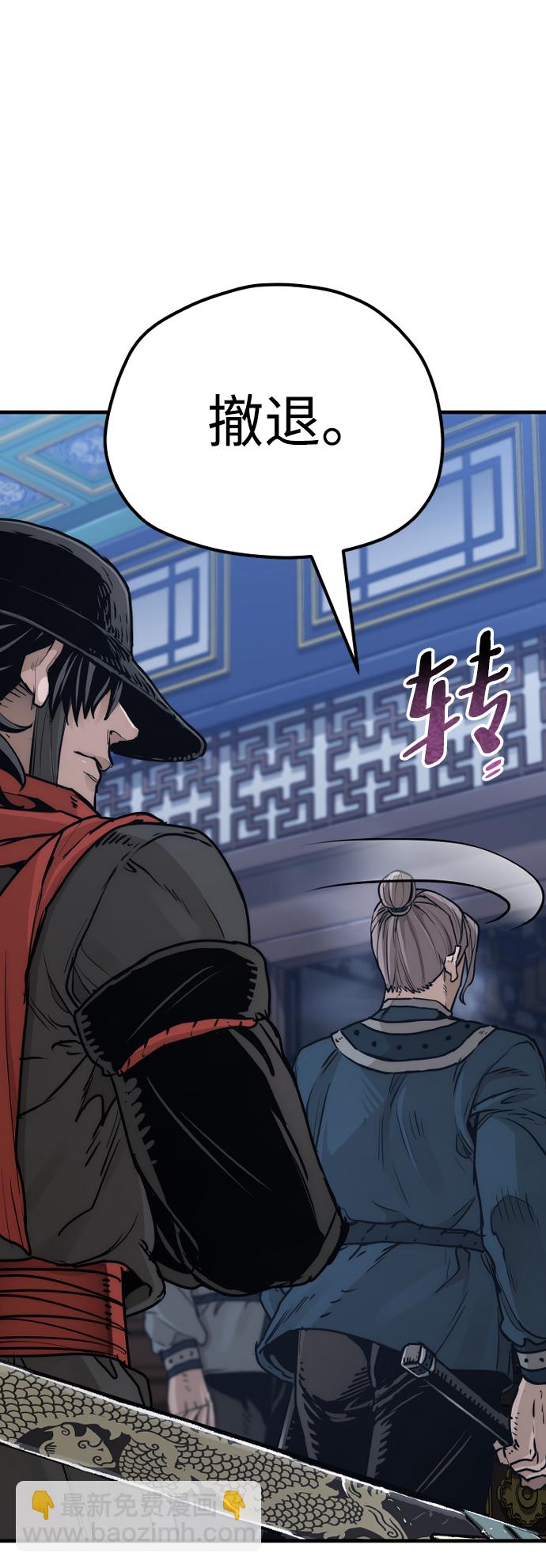 第71话67