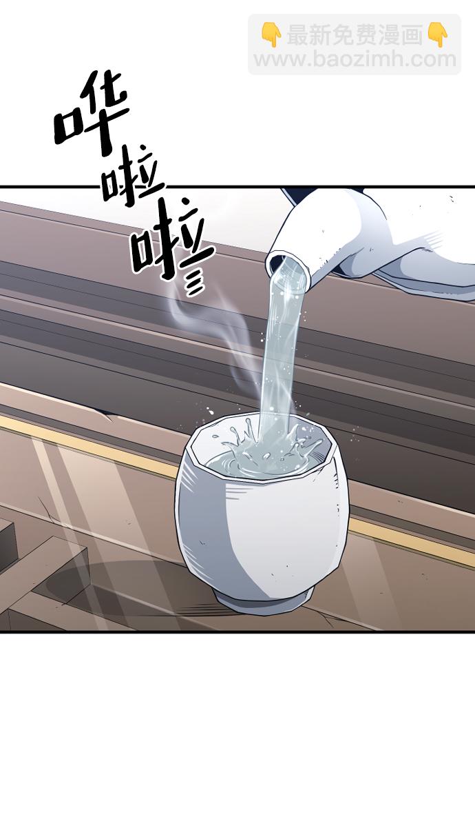 第71话69