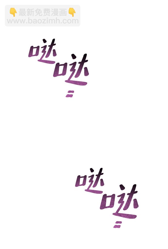 第71话7