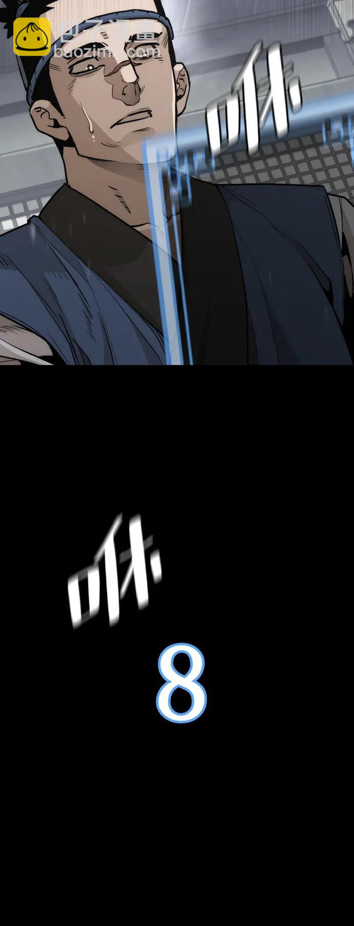 第75话114