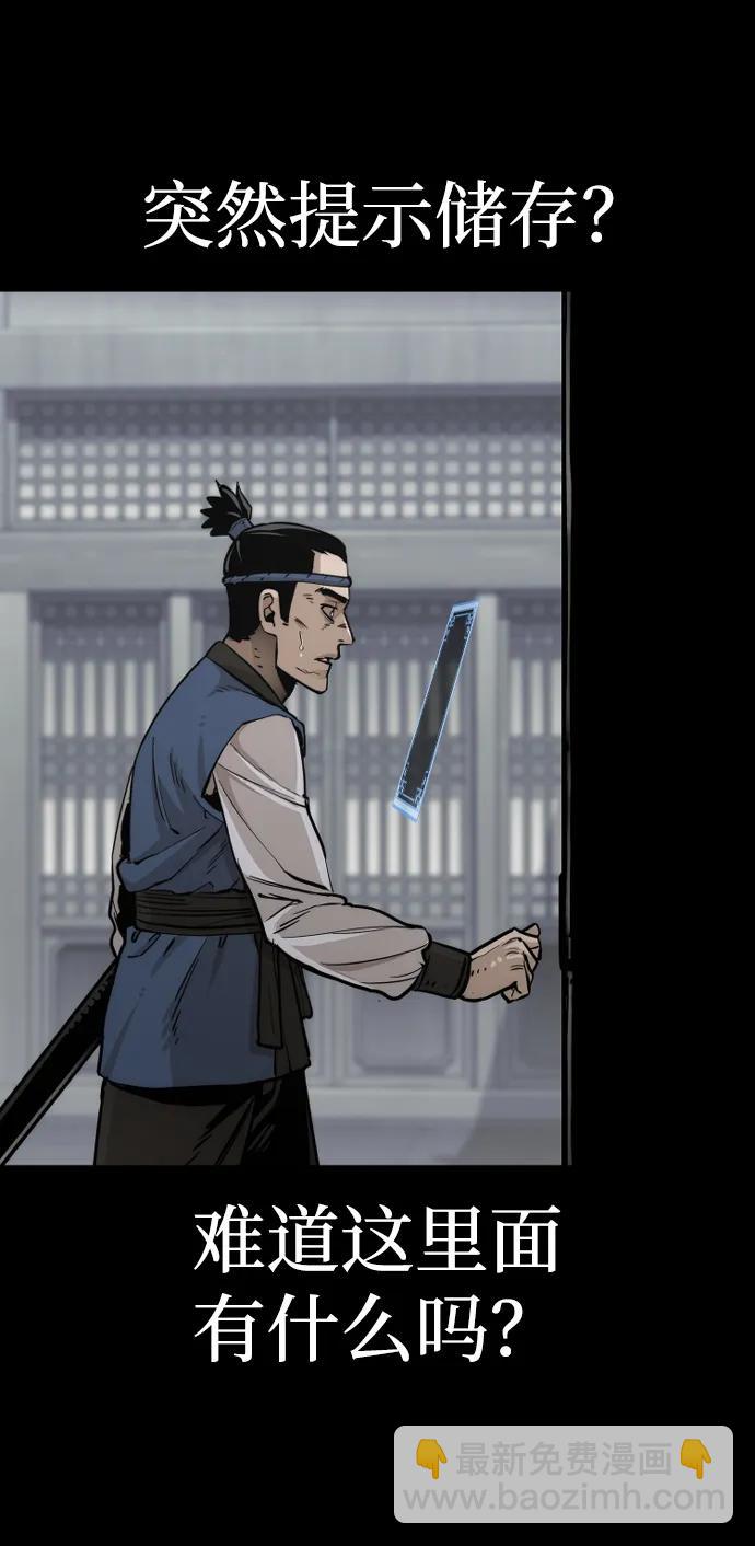 第75话115