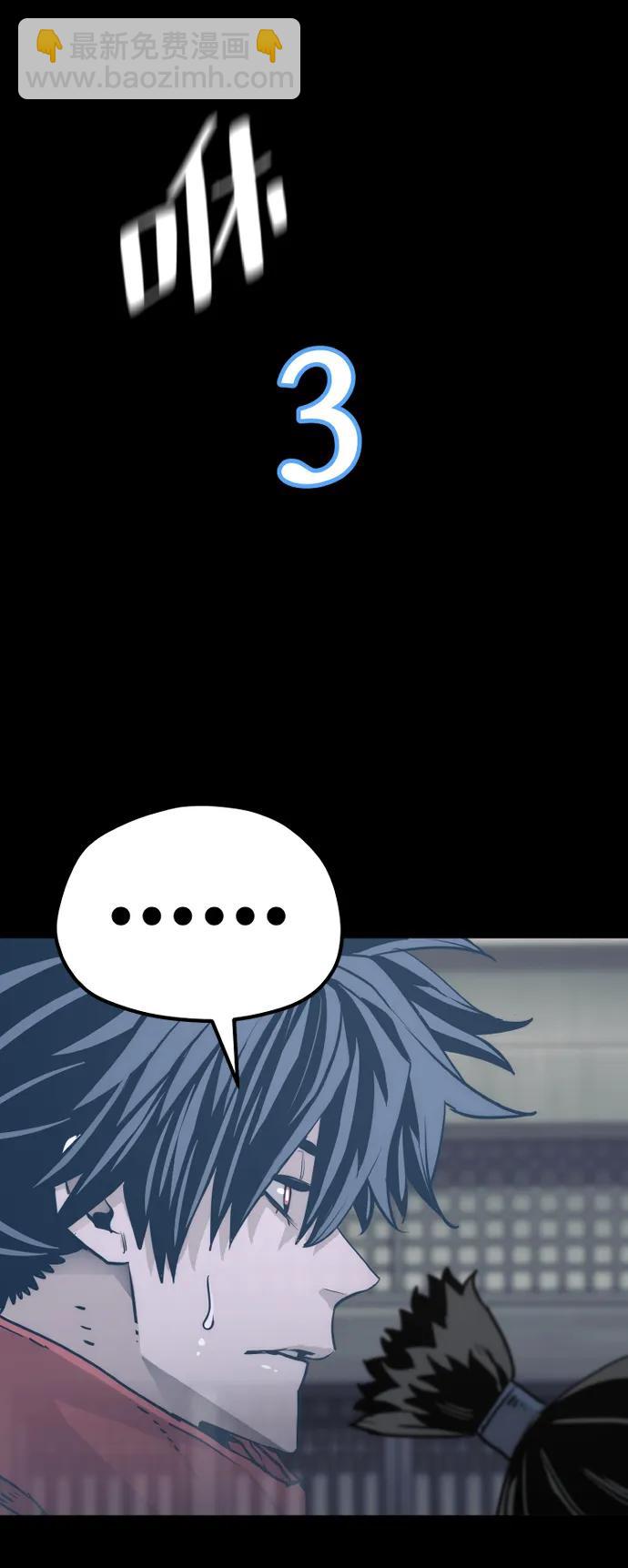 第75话116