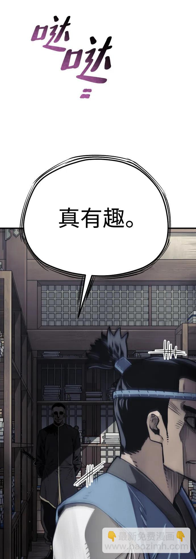 第75话125
