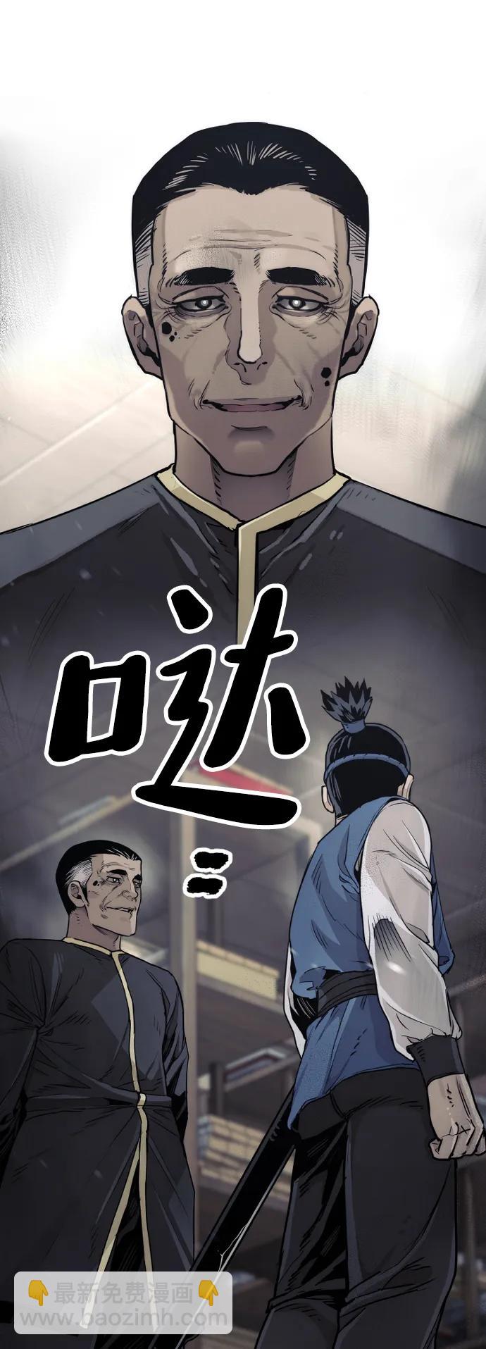 第75话128