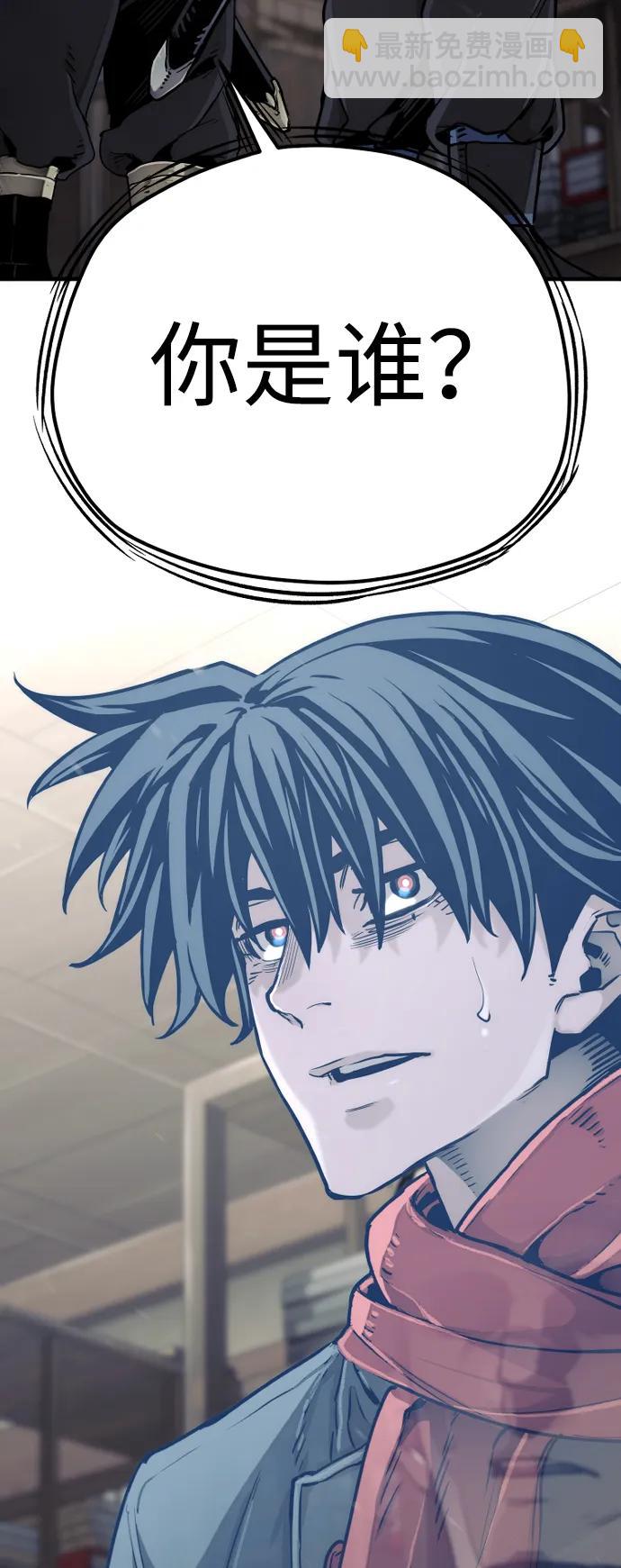 第75话129