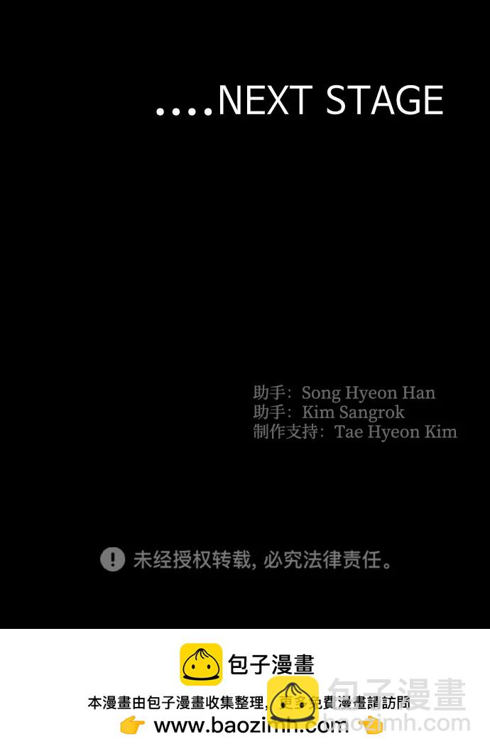 第75话131