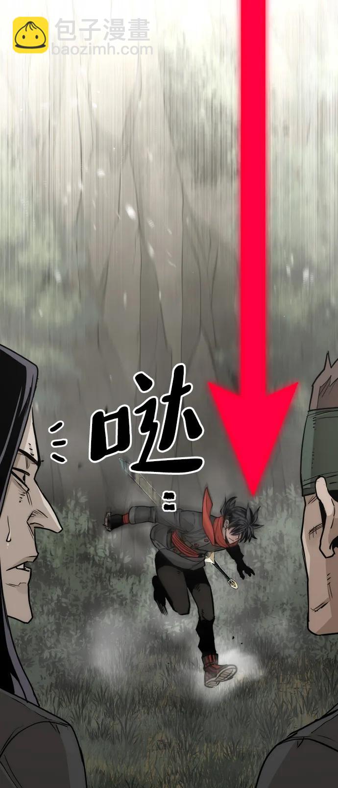 第75话35