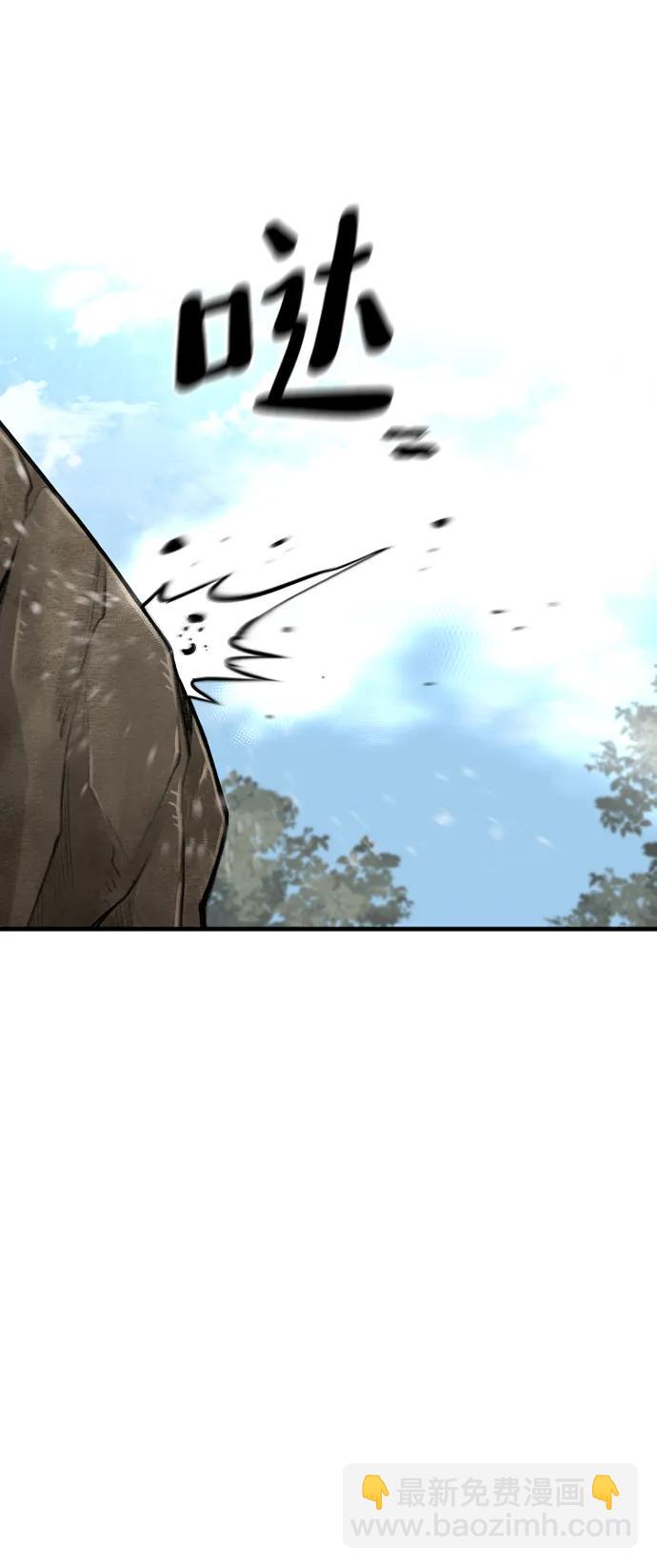 第75话62