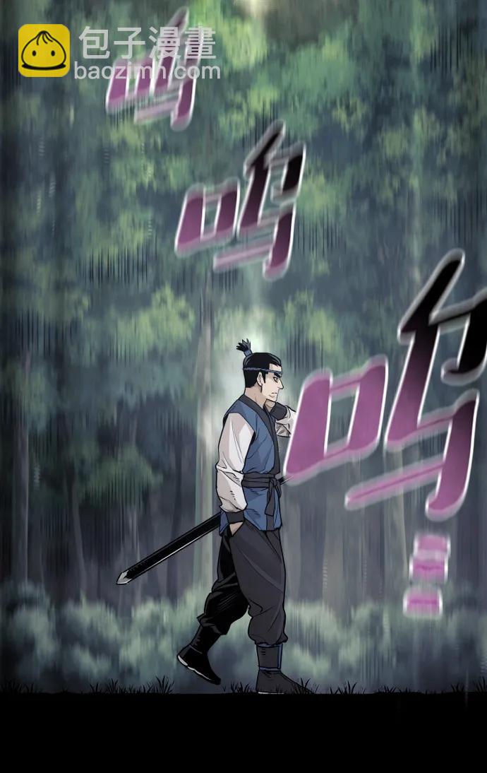 第75话64