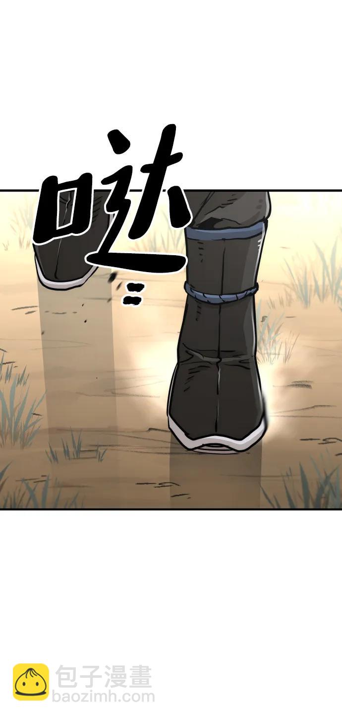 第75话72
