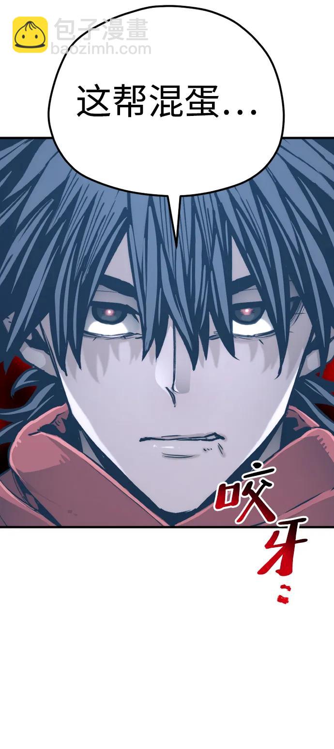 第75话92
