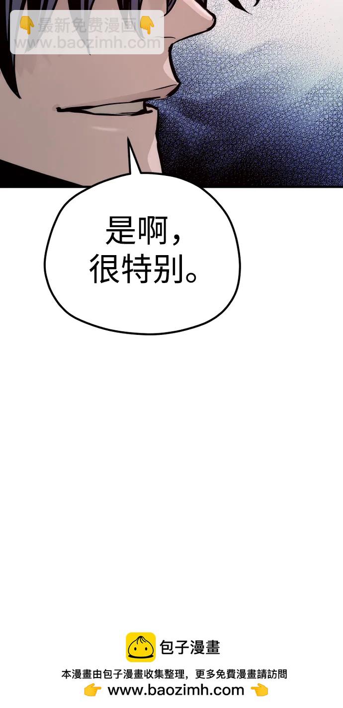 第76话107