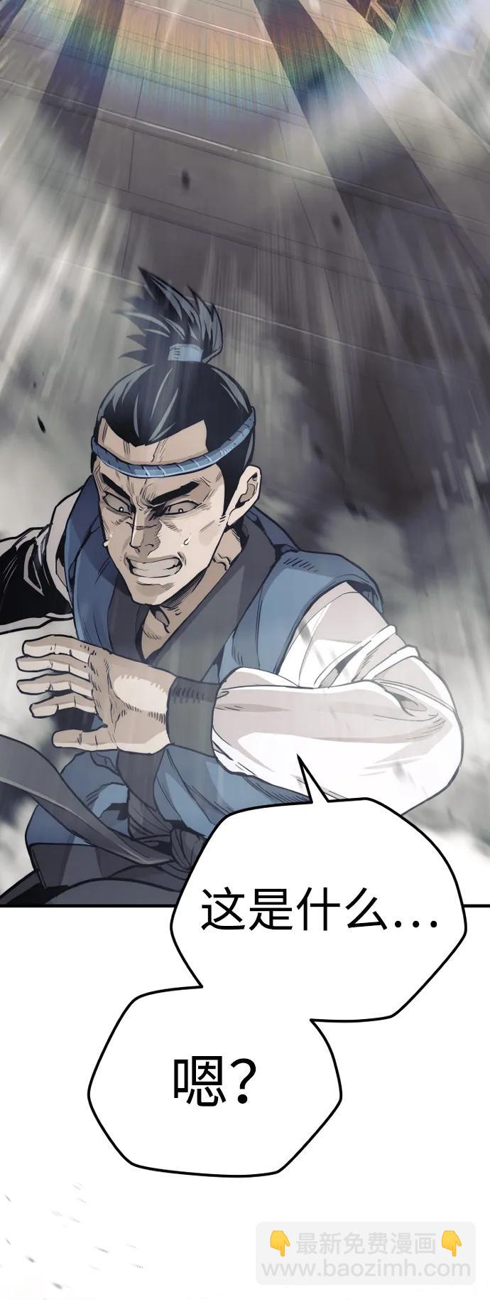 第76话16