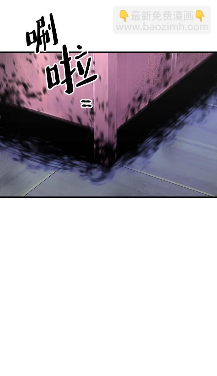 第76话21
