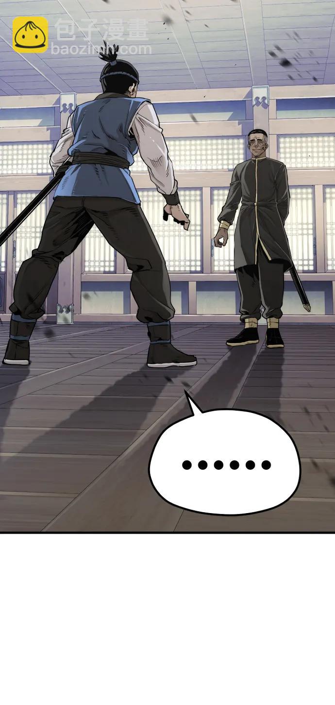 第76话24