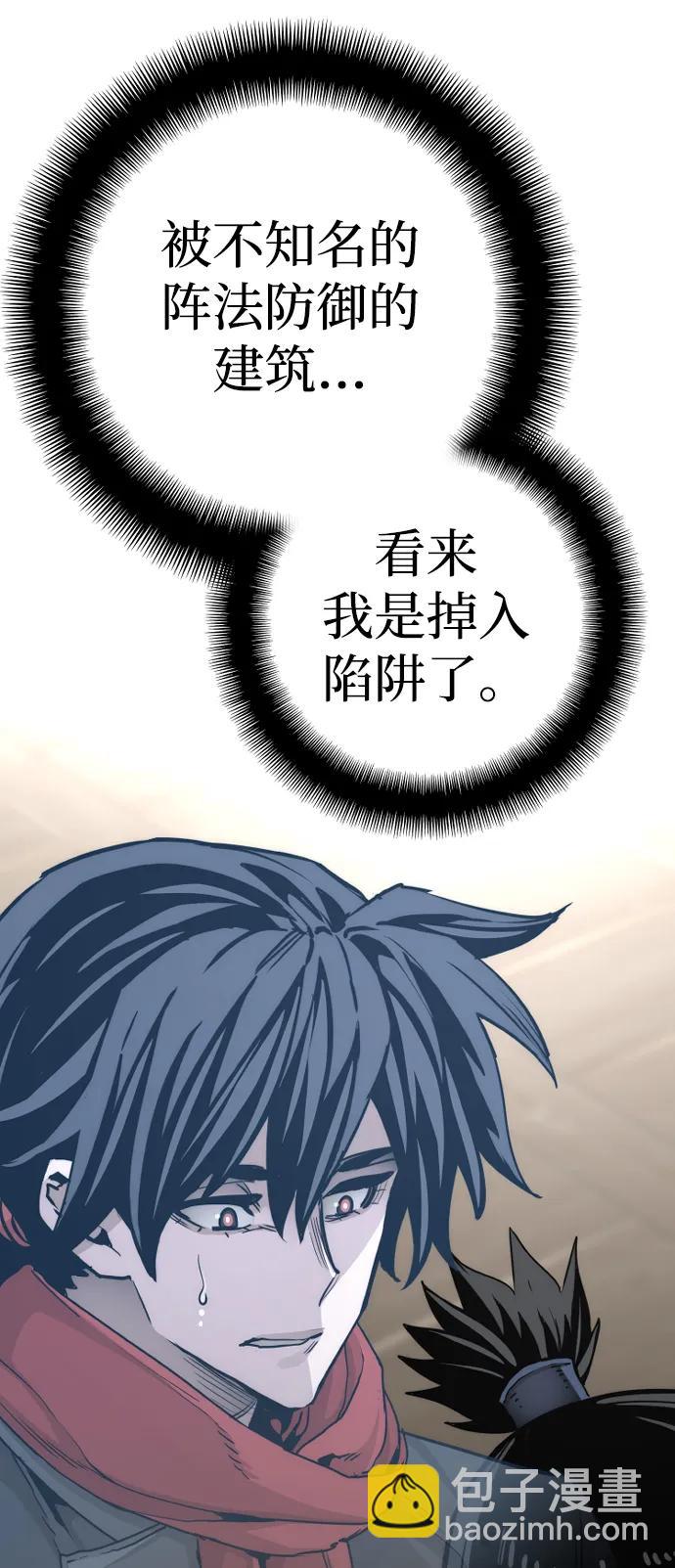 第76话25