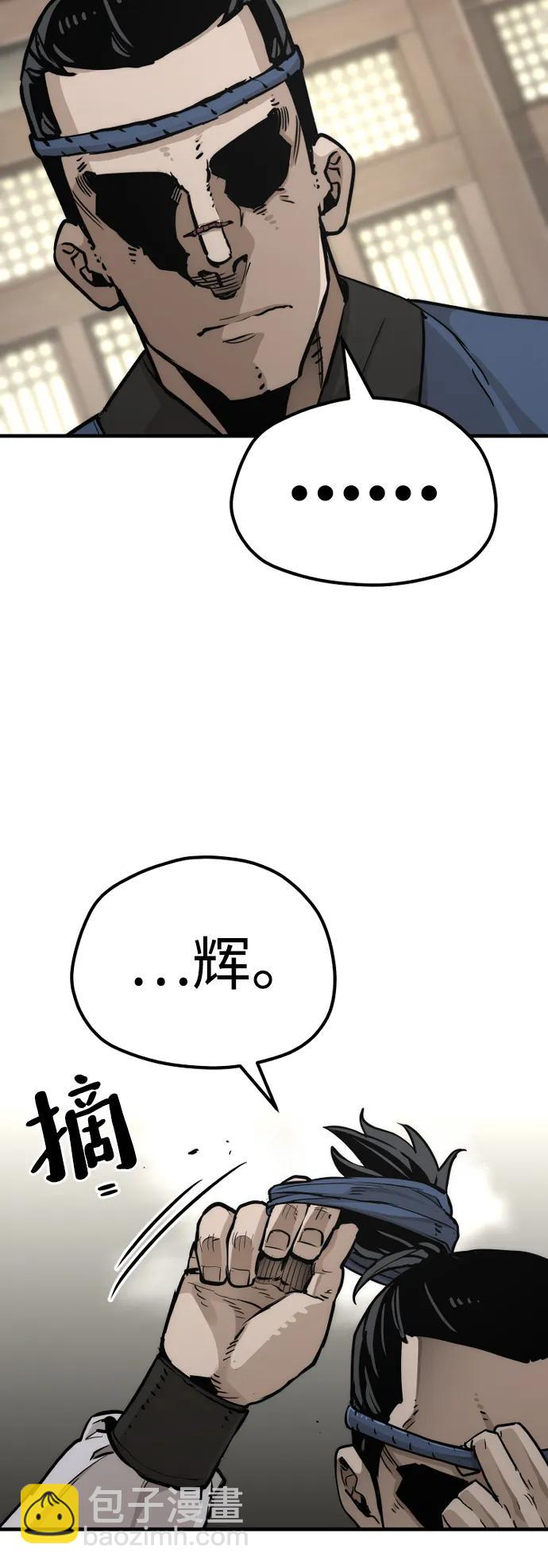 第76话40