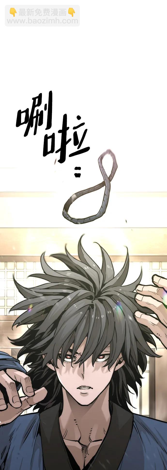 第76话41