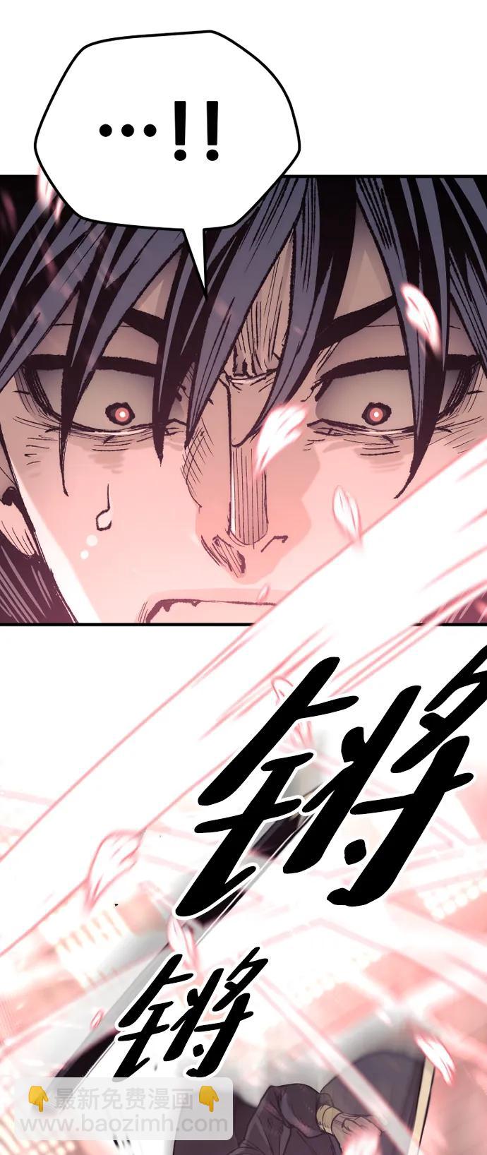 第76话72