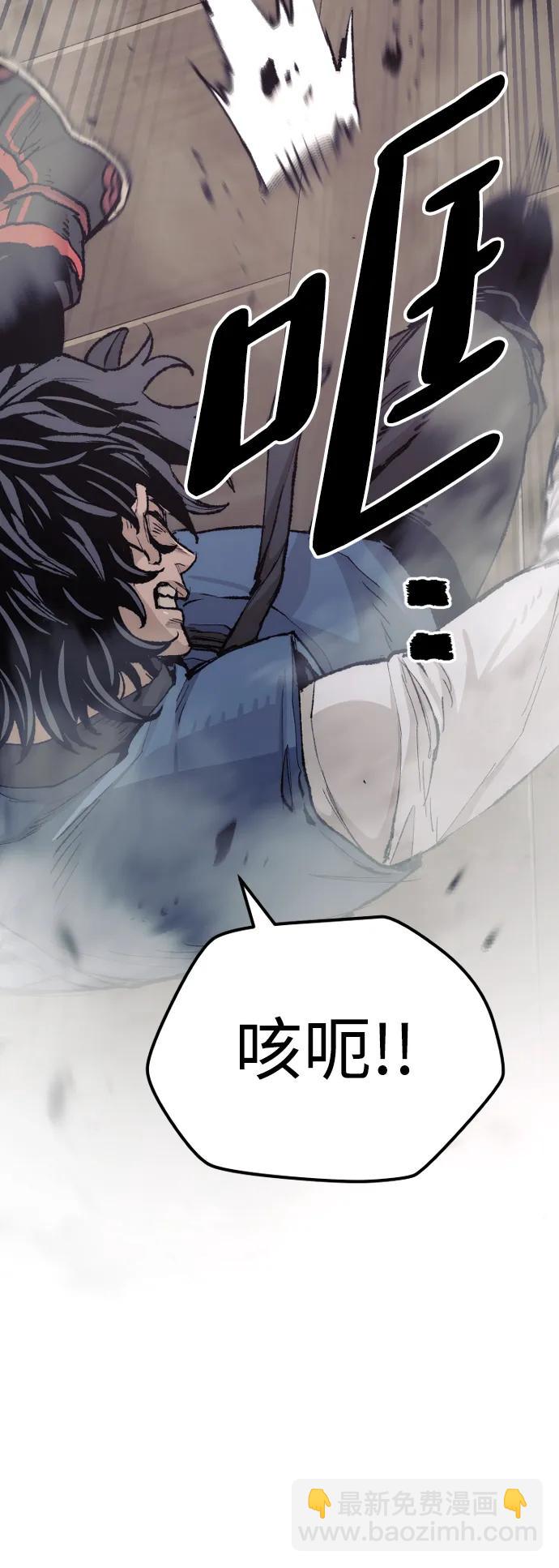 第76话79