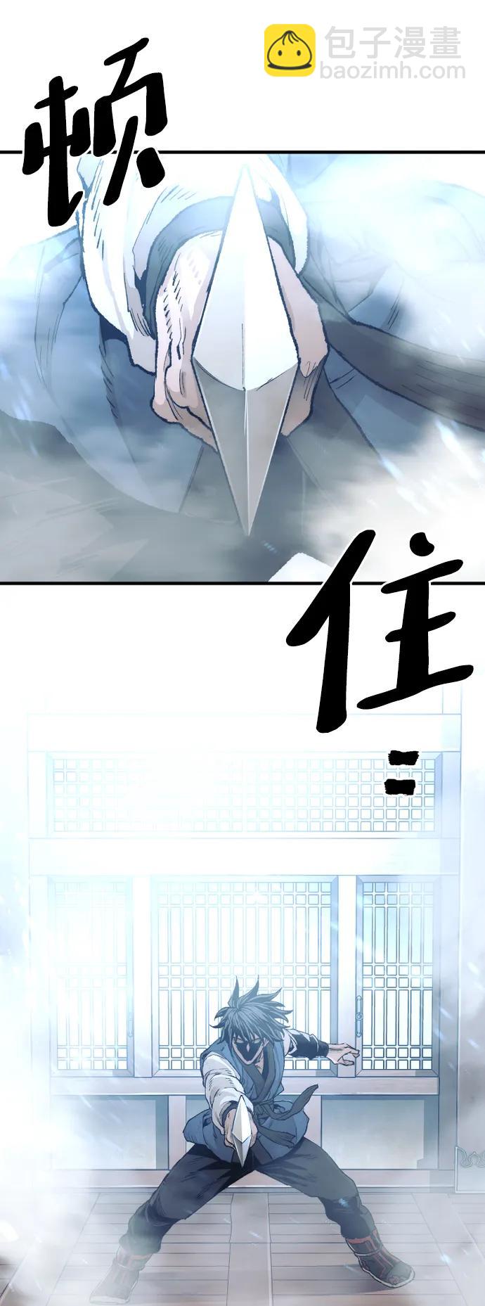 第76话90