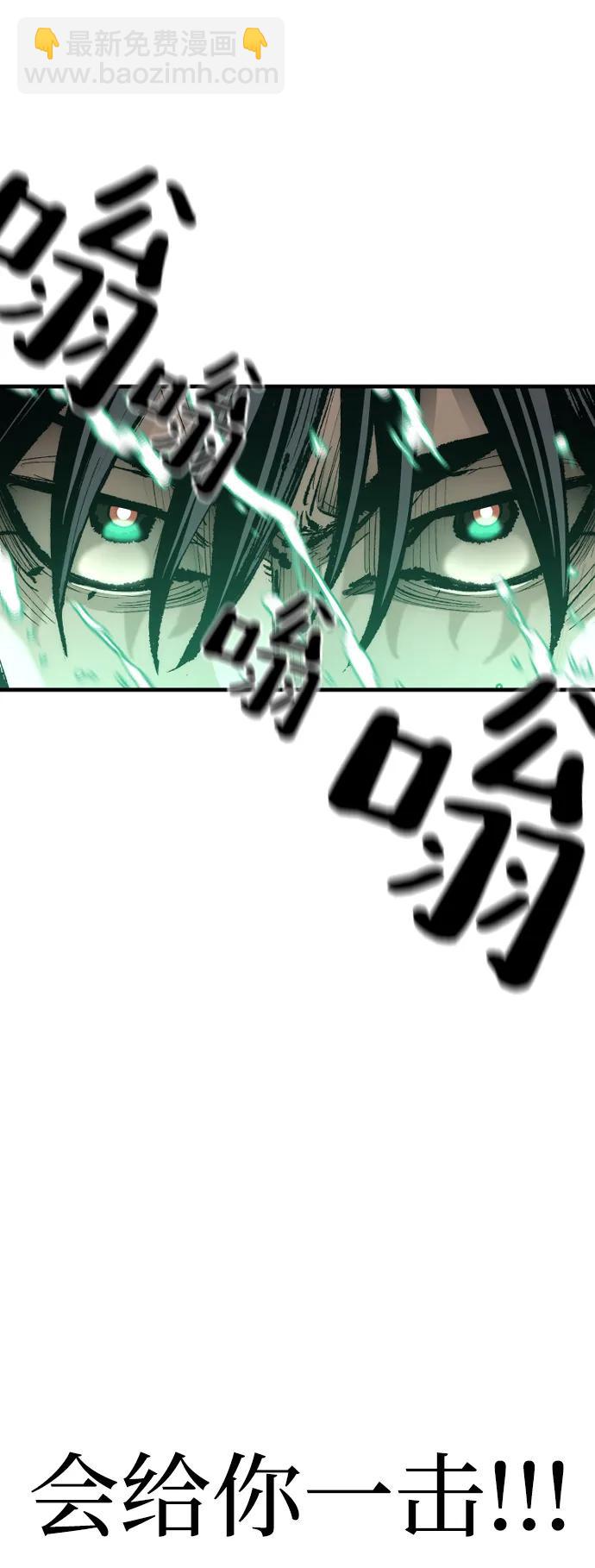 第76话92
