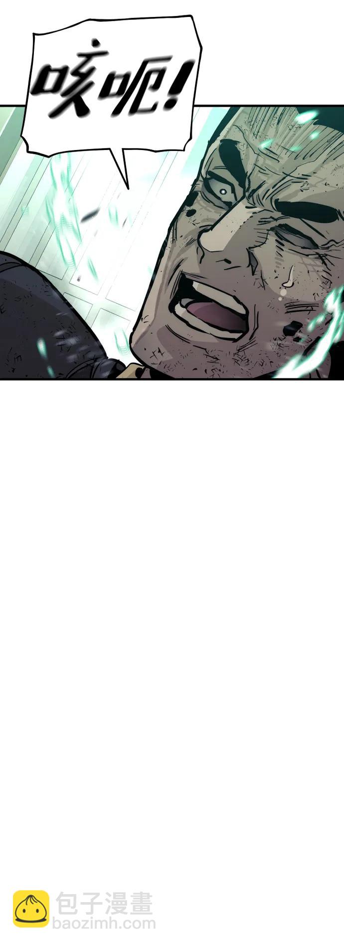 第76话96