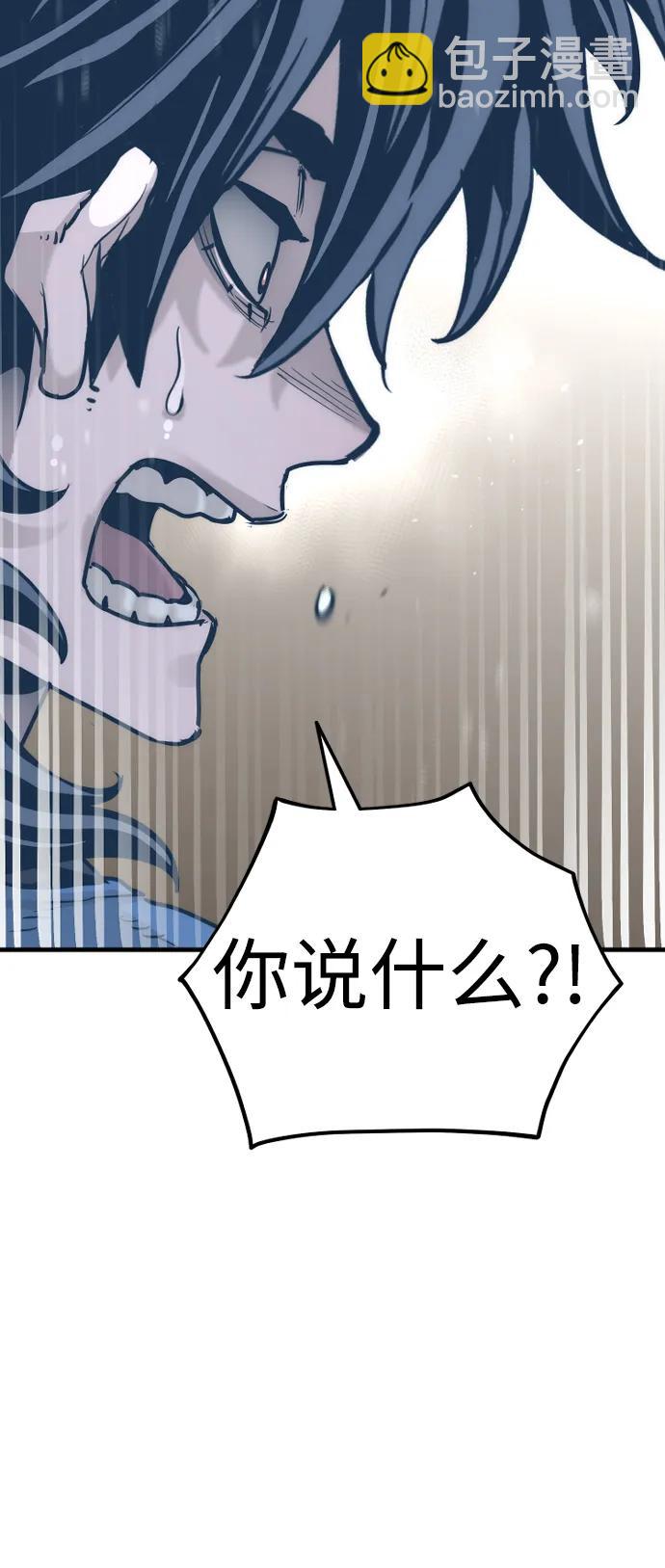 第77话105