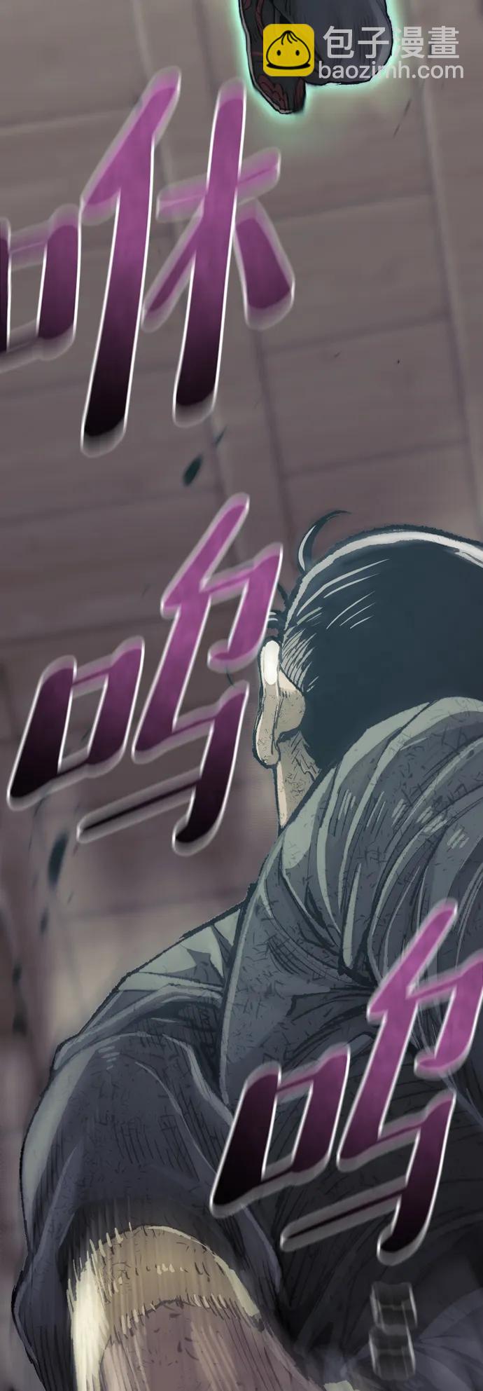 第77话50