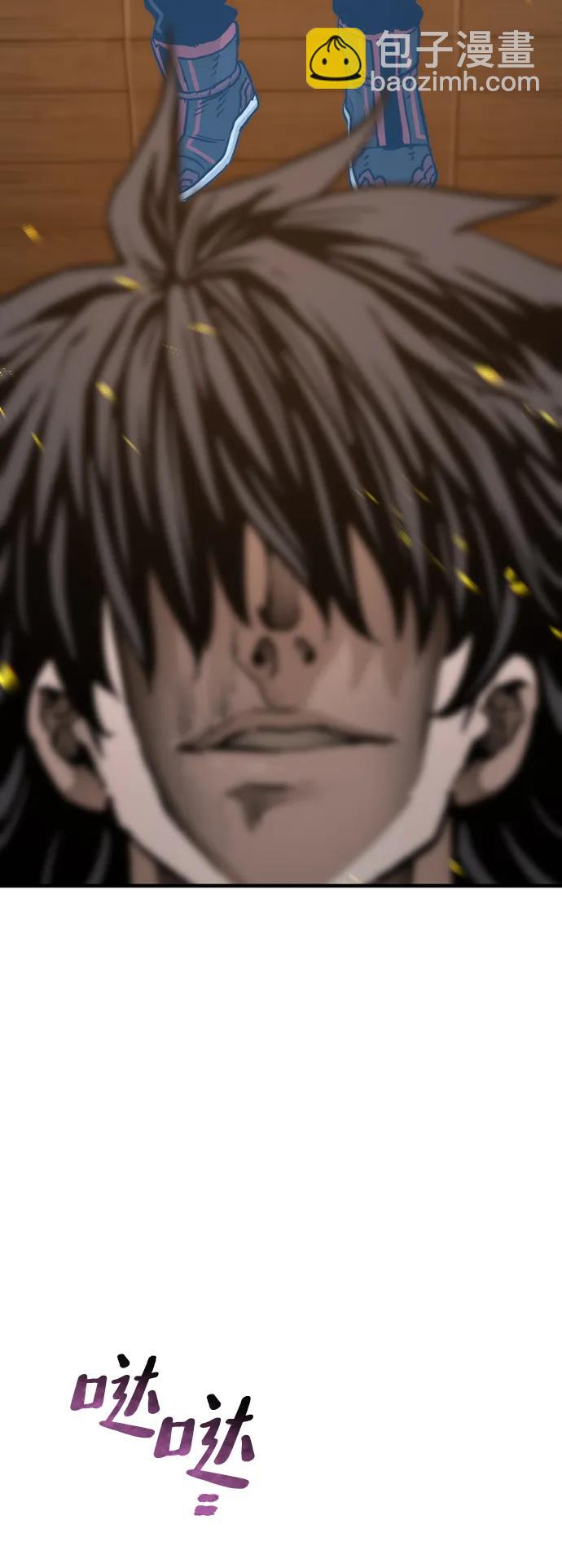 第77话88
