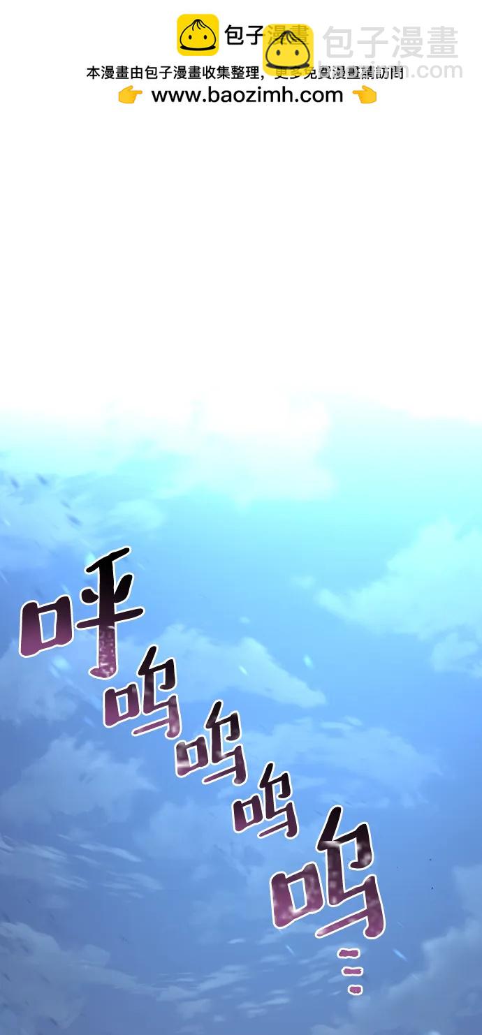 第81话1