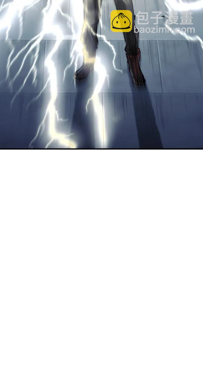 第81话11