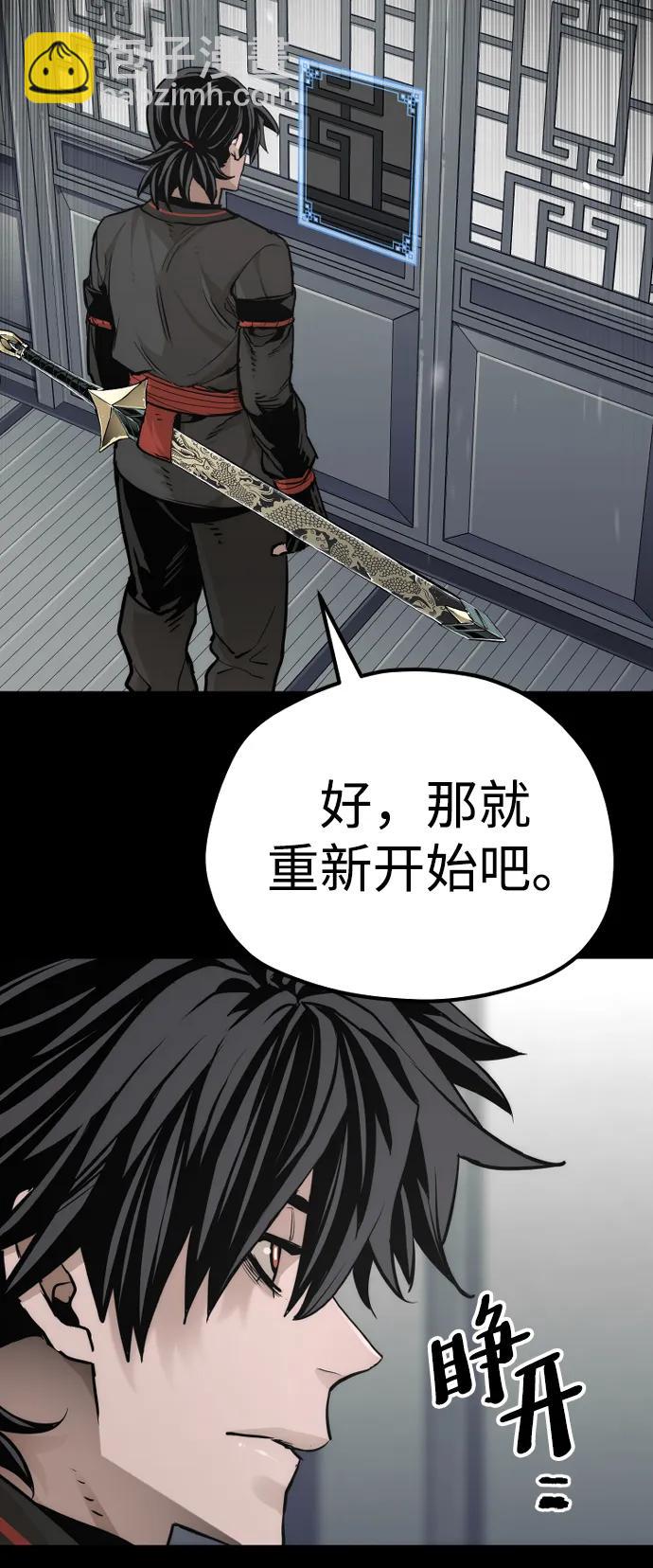 第81话122