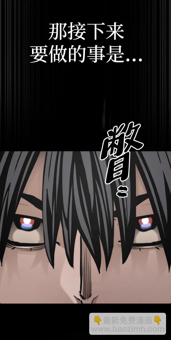 第81话135