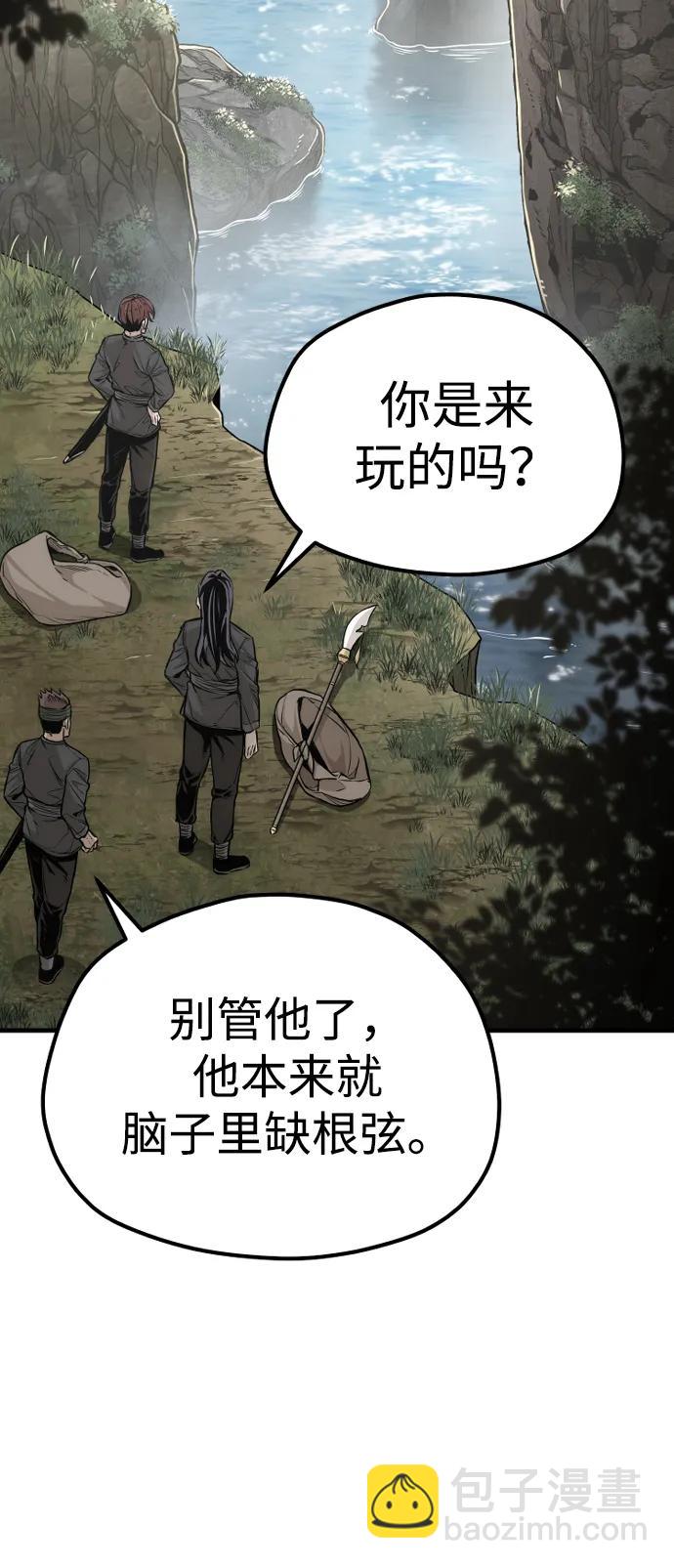 第81话145