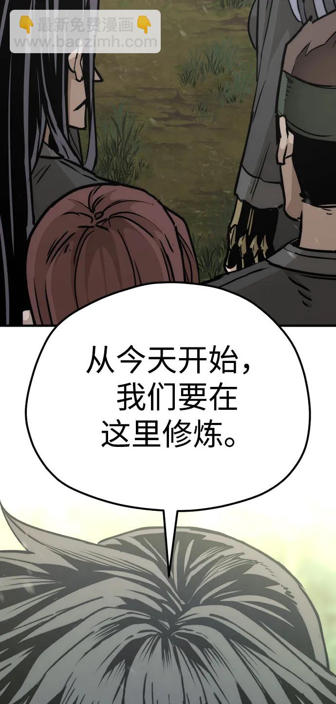 第81话149