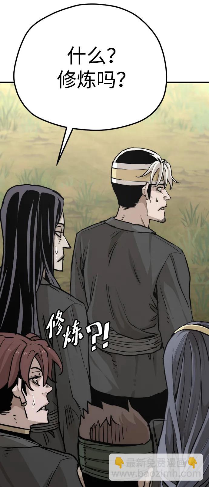 第81话151
