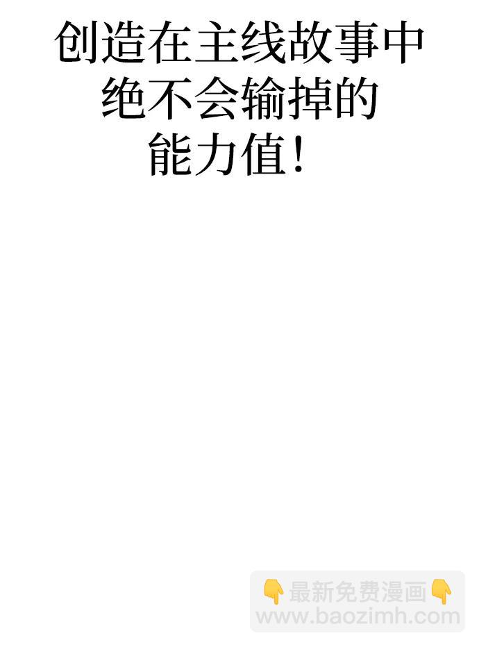第81话163